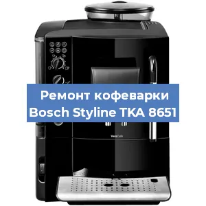 Замена счетчика воды (счетчика чашек, порций) на кофемашине Bosch Styline TKA 8651 в Тюмени
